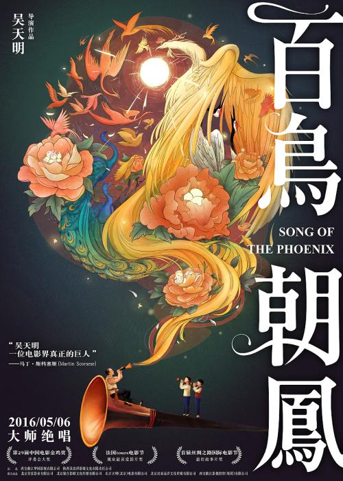 银行转账凭条哪里可以做假的